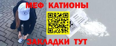 трава Тулун