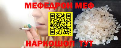 COCAINE Туймазы