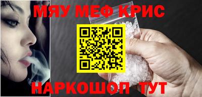 COCAINE Туймазы