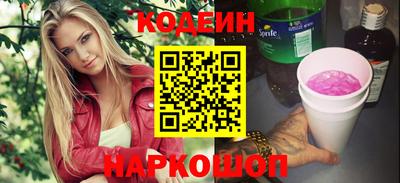 шишки Тула