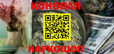 трава Тулун