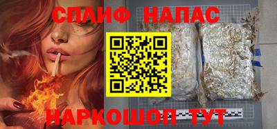 COCAINE Туймазы