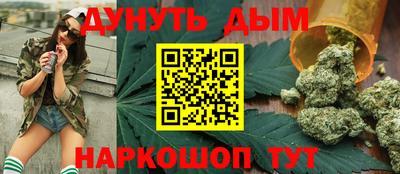 шишки Тула