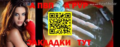 COCAINE Туймазы