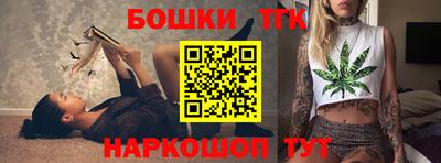 COCAINE Туймазы