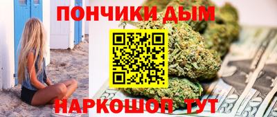 шишки Тула