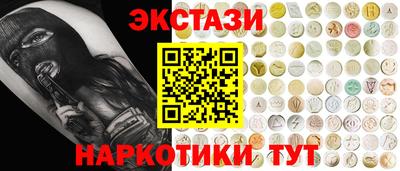 COCAINE Туймазы