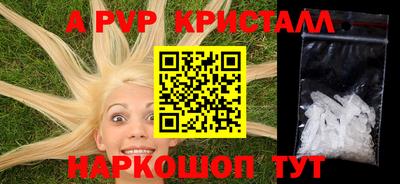 COCAINE Туймазы