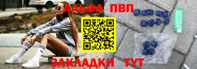 шишки Тула