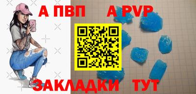 COCAINE Туймазы