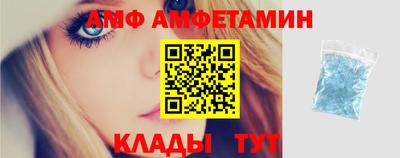 шишки Тула