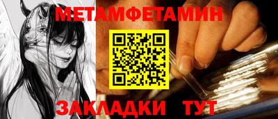 шишки Тула