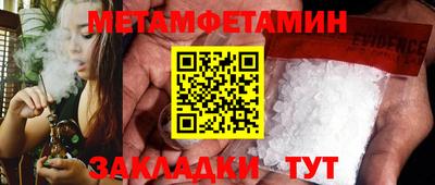 COCAINE Туймазы