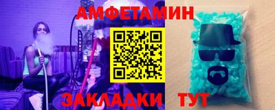 COCAINE Туймазы