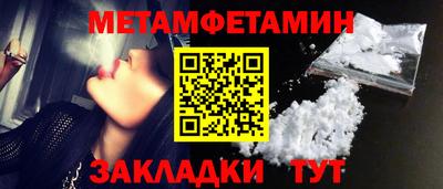 шишки Тула