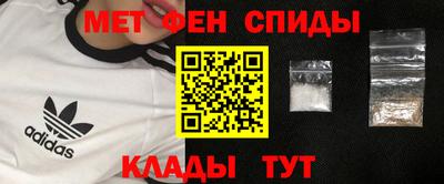 COCAINE Туймазы