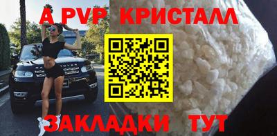 COCAINE Туймазы