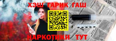 COCAINE Туймазы