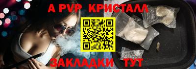шишки Тула