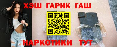 шишки Тула