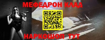 шишки Тула