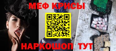 шишки Тула