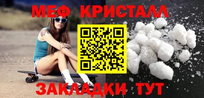 шишки Тула